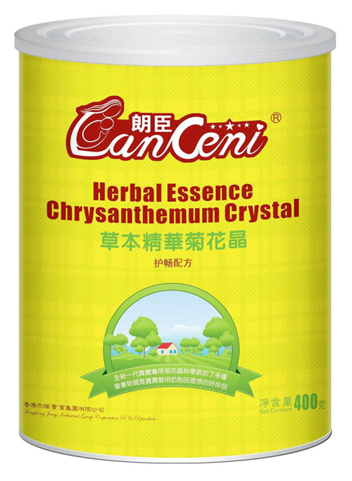 朗臣護(hù)腸配方菊花晶