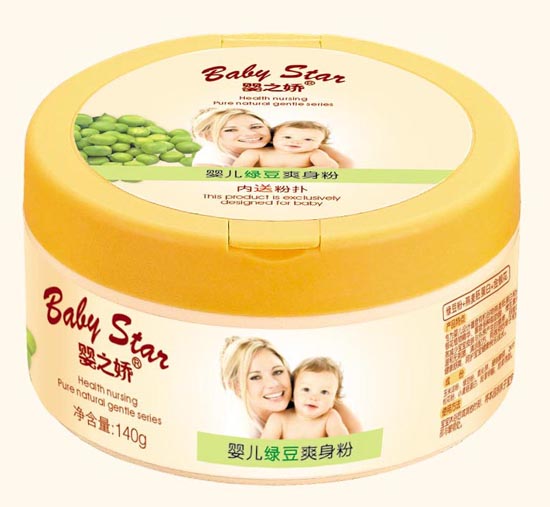 140g嬰兒綠豆爽身粉(盒裝)