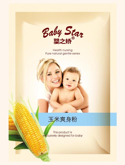 60g嬰兒玉米爽身粉(袋裝)
