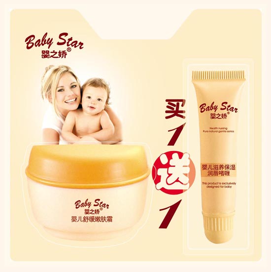 40g+8gyinge�澏���w˪���b