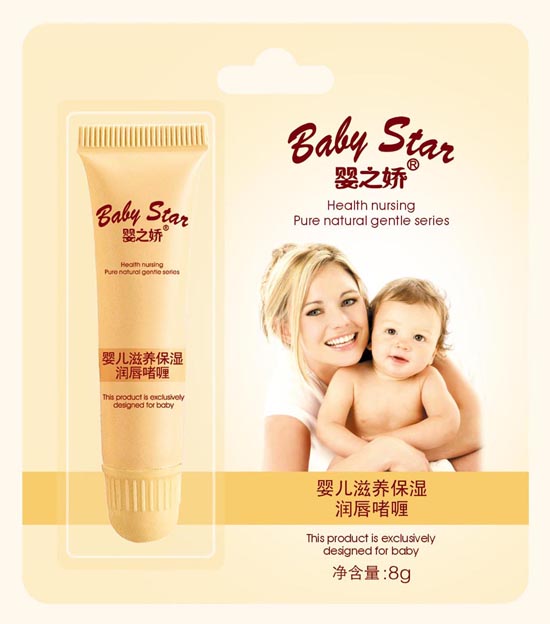 8g�냺���B(y��ng)���񝙴����