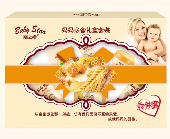 媽媽必備禮盒套裝6件套