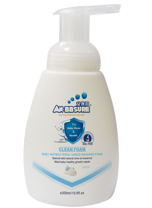 安寶舒嬰兒健康除菌洗手泡沫300g1