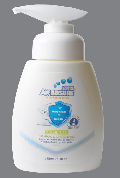 安寶舒嬰兒洗發(fā)沐浴露(抗菌潔膚)150g