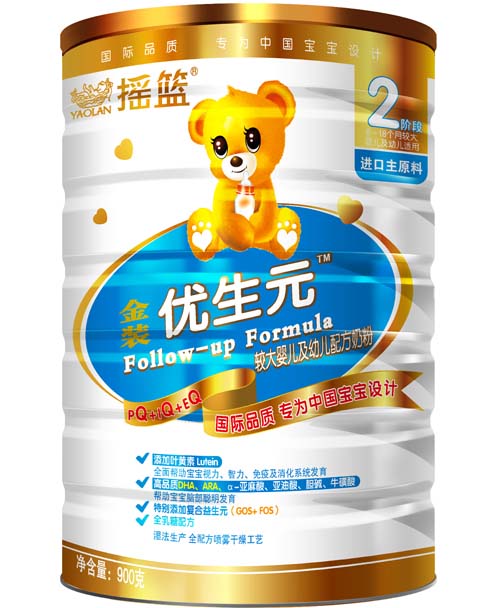 搖籃金裝優(yōu)生元較大嬰兒及幼兒配方奶粉聽(tīng)裝