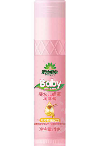 紫仙佰草蜂蜜潤唇膏