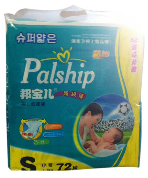 ����������냺����ѝS72Ƭ