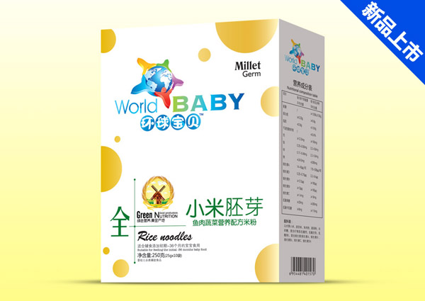 環(huán)球寶貝魚肉蔬菜小米胚芽營養(yǎng)米粉盒裝