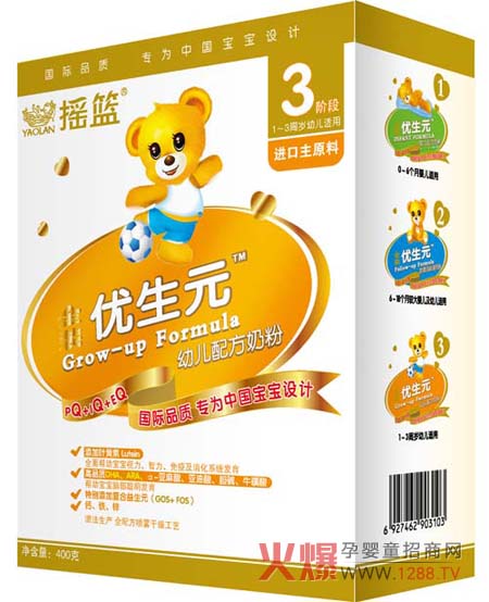 �u�@���b��(y��u)��Ԫ�׃��䷽�̷ۺÆ���