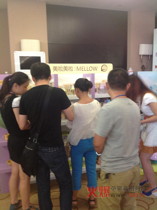 ����������ͯ��Ʒ�����Ћ��ﶬӆ؛��(hu��)��Ź��