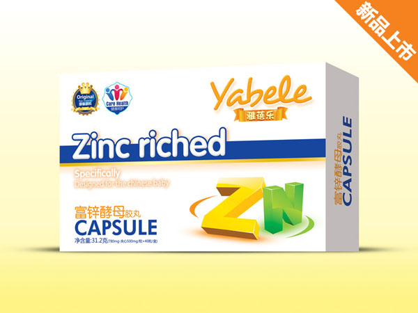 雅蓓樂富鋅酵母膠丸