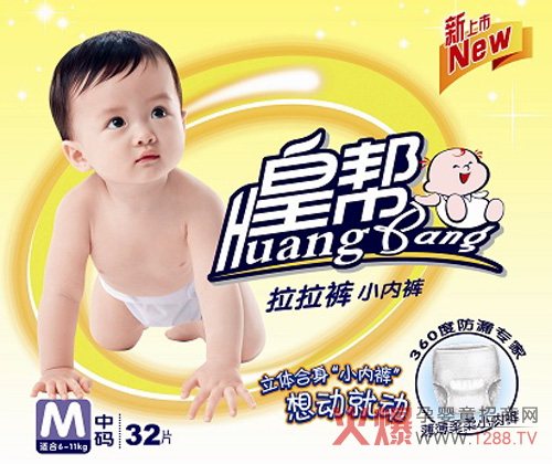 �ʎ�����ѝ���c��B