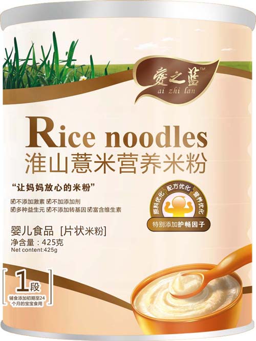 愛之藍(lán)淮山薏米營(yíng)養(yǎng)米粉1段