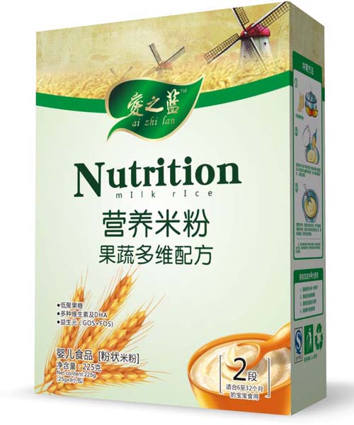 愛之藍(lán)果蔬多維配方營養(yǎng)米粉2段