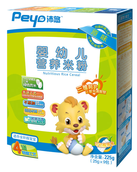 沛悠嬰幼兒原味營(yíng)養(yǎng)米粉