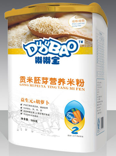 �ཌ�����Ԫ+���}���I(y��ng)�B(y��ng)�׷�2��