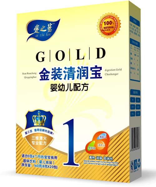 愛之藍(lán)金裝嬰幼兒配方清潤寶