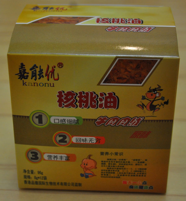 ���܃�(y��u)������ţ����q