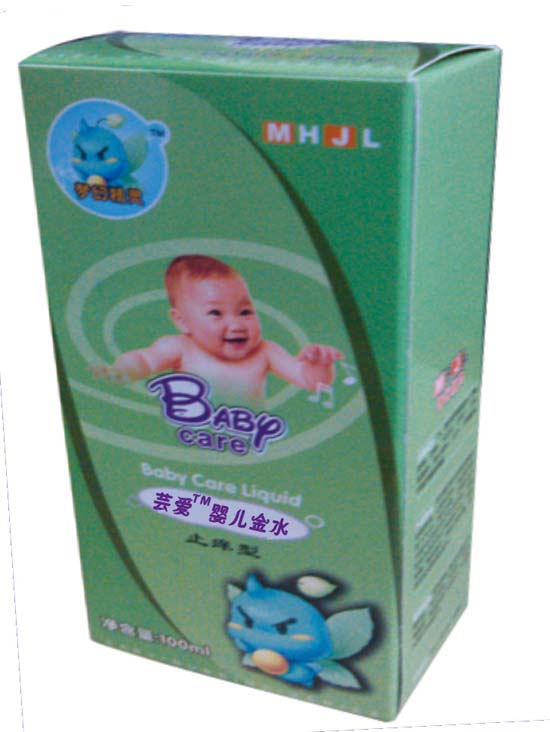 �|�ۋ냺��ˮ(ֹ�W��)