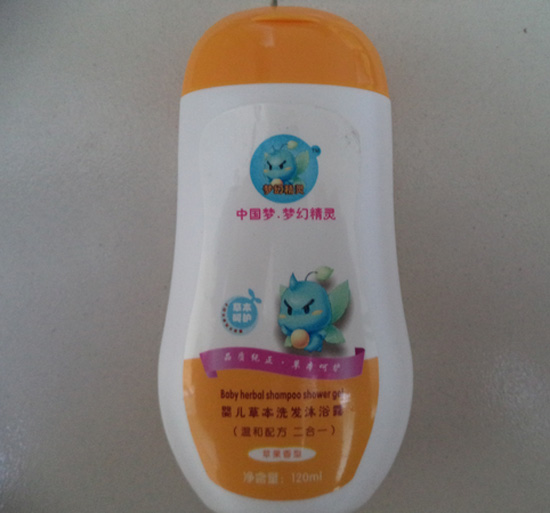 夢(mèng)幻精靈嬰兒草本洗發(fā)沐浴露(蘋果香型)