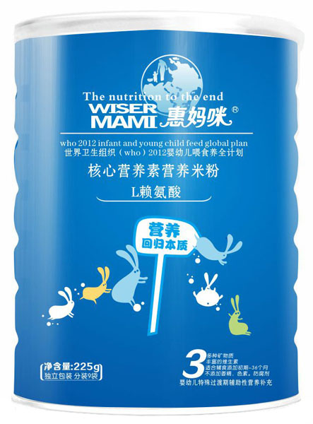 �݋���Lه������ĠI(y��ng)�B(y��ng)�ؠI(y��ng)�B(y��ng)�׷�225g