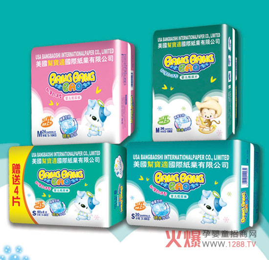 �͎͌�����ѝ ���N�������x��ļ���Ʒ��