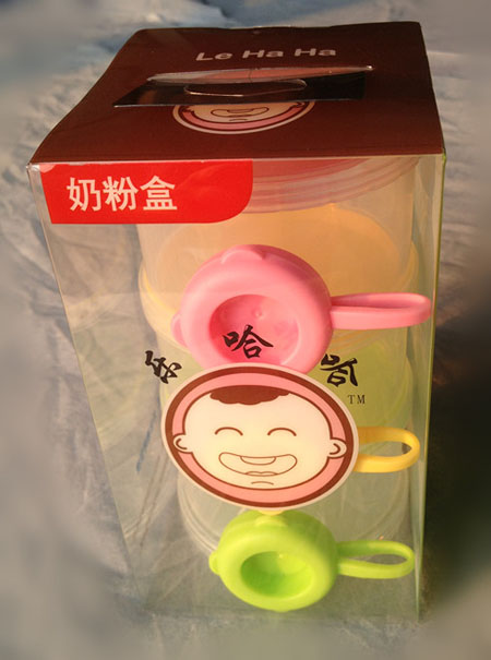 �����������̷ۺ�