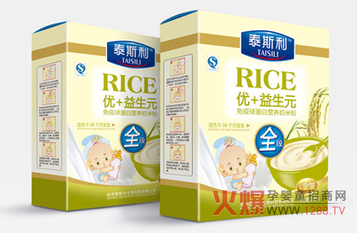 ̩˹�������򵰰��׷� Ʒ�|����(y��u)�䷽�ƌW