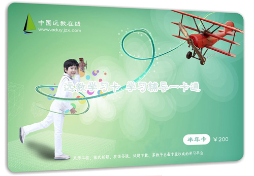 �h�̌W(xu��)��(x��)��