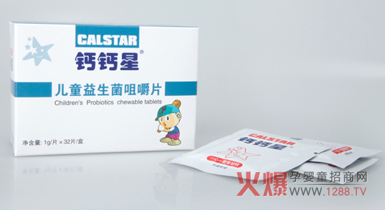 �B�T�}�}�ǹ�˾�a(ch��n)Ʒ�_�l(f��)�������@��