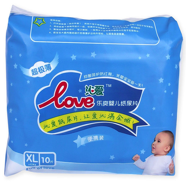 沁愛樂爽嬰兒紙尿片XL10片