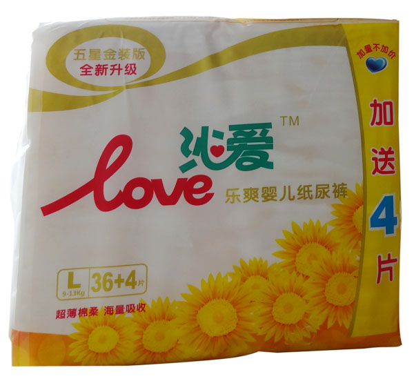 沁愛樂爽嬰兒紙尿褲L36+4片