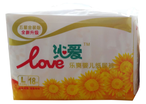 沁愛樂爽嬰兒紙尿褲L18