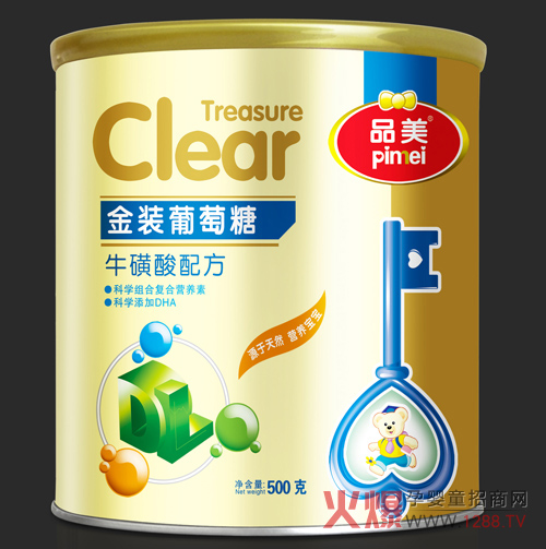 Ʒ�����b�������䷽������ �錚�����L���{�o��