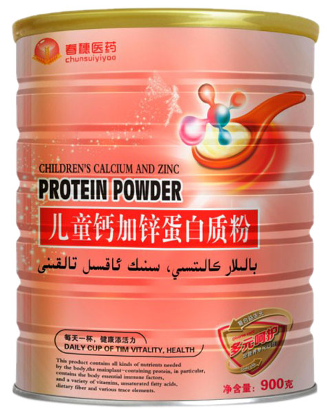 �����t(y��)ˎ��ͯ���\�����|(zh��)��