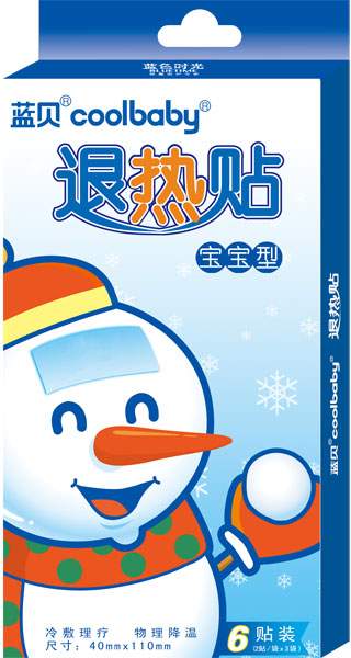 �{(l��n)ؐcoolbaby�˟��N