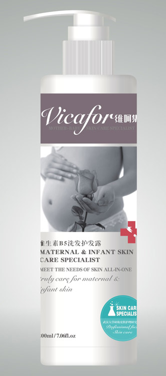 �S�Ǽ��S����B5ϴ�l(f��)�o�l(f��)¶