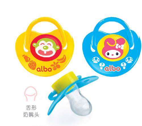 ��(��i)��(l��)���������죨���Σ�