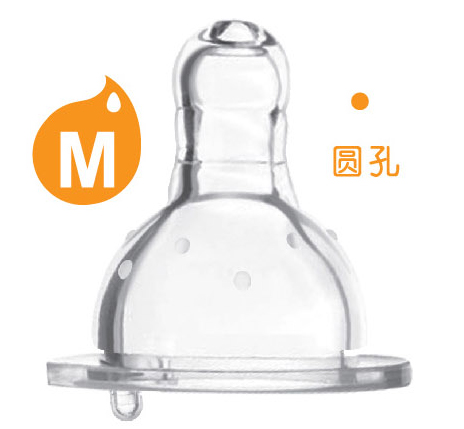 愛樂寶5優(yōu)仿真母乳標口奶嘴M