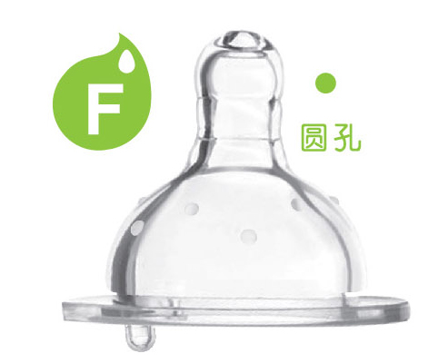 愛(ài)樂(lè)寶5優(yōu)仿真母乳奶嘴F