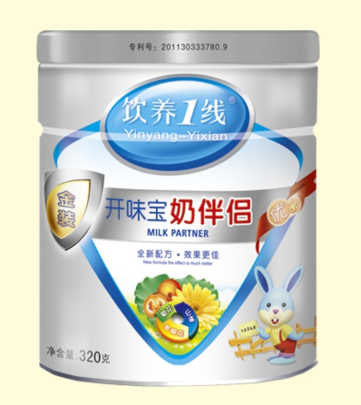 ��B(y��ng)1���_θ���̰�H