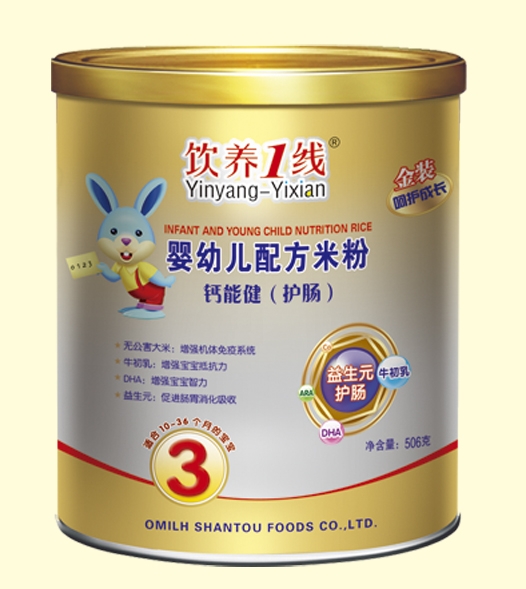 ��B(y��ng)1���}�ܽ����o(h��)�c�����׃��䷽�׷�