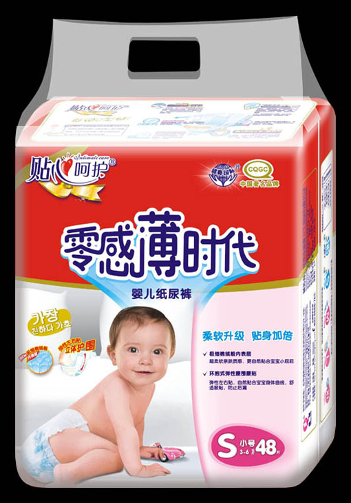 零感薄時(shí)代超薄紙尿褲S48