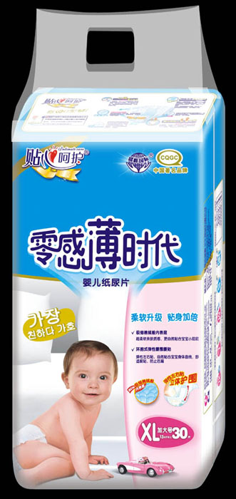 ��б��r����������ƬXL30