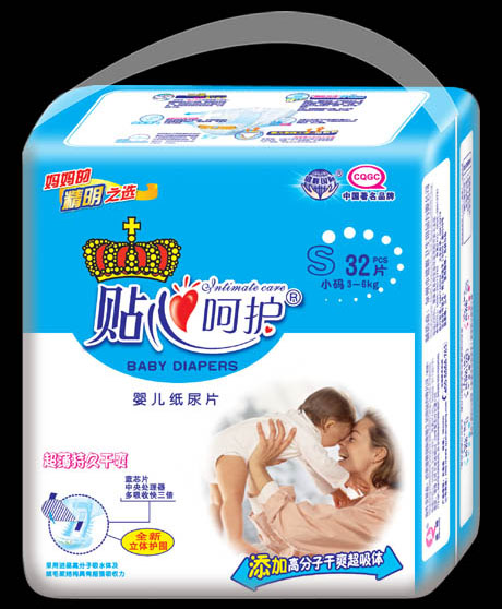 �N�ĺ��o�냺����ƬS32