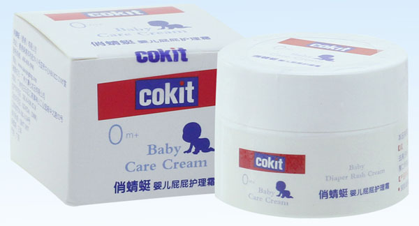 俏蜻蜓嬰兒屁屁護(hù)理霜