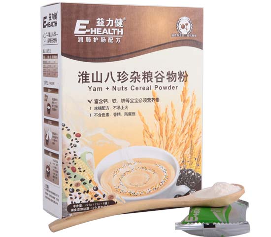 ��������ɽ�����s�Z�����