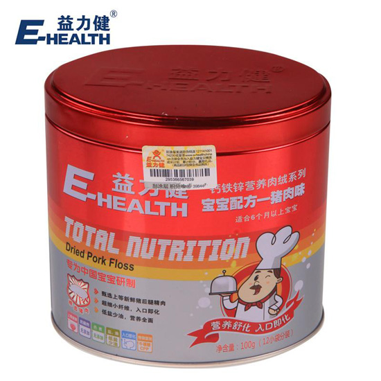 益力健嬰兒童寶寶豬肉松100g