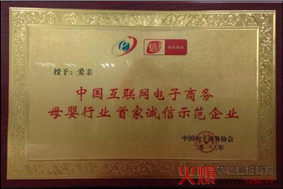 ��(��i)�Hĸ��s�@���Ї�(gu��)��(li��n)�W(w��ng)����̄�(w��)�\(ch��ng)��ʾ����I(y��)��