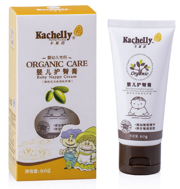卡其拉嬰兒護臀膏60g